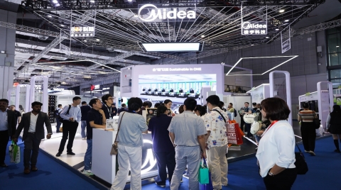 美的樓宇科技全鏈路綜合能源解決方案，為建筑綠色低碳發展提供新路徑