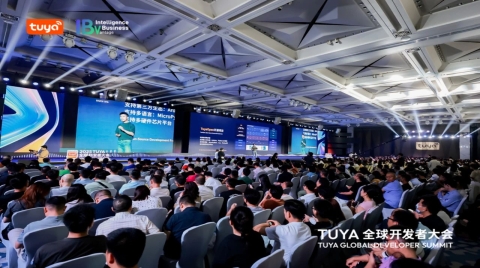 涂鴉智能重磅發布四大AIoT技術引擎，賦能開發者以AI重構物理世界