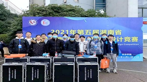 湖工商學子在物聯網應用創新設計競賽中喜獲佳績