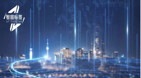 5.81億追蹤定位智能標簽市場，藍牙、NB-IoT能收獲多少？