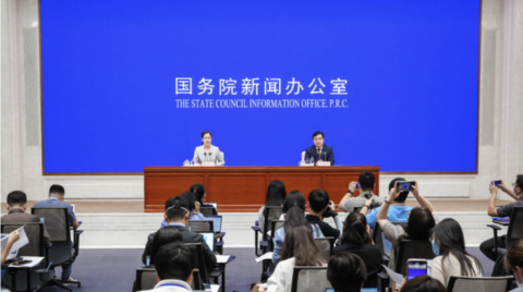 國家統計局：上半年半導體器件專用設備制造業增長30.9%