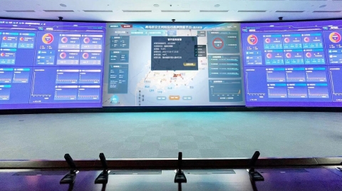 打造“感知一張網”，探索城市應急安全“青島路徑”