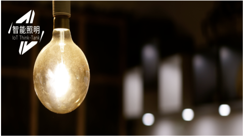 復合年增長率7.1%！賣燈這么賺錢！？小米阿里華為都在布局