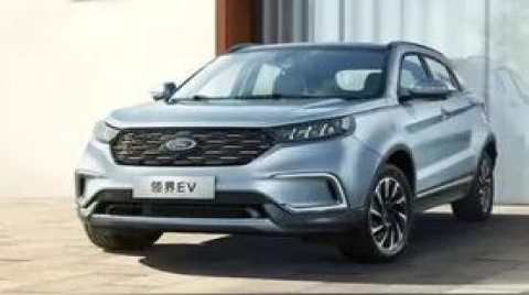 美國、歐盟出臺芯片支持政策 全球芯片產業布局重構趨勢明顯