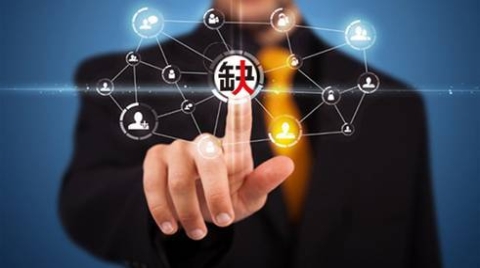 華爾街日報：全球現芯片人才荒