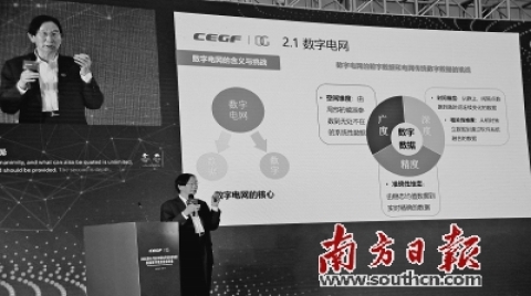 智慧城市的核心是提升居民幸福感