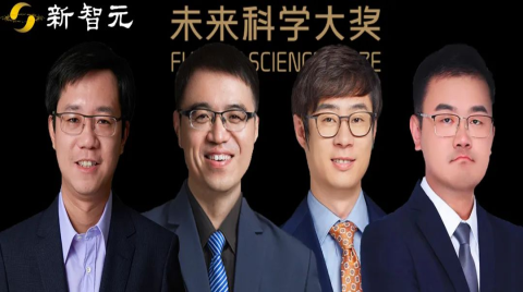 90后首次現身！何愷明、孫劍團隊斬獲未來科學大獎，ResNet被引18萬