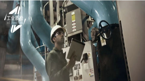 “數智化工業質檢員”上崗，讓瑕疵問題無處遁形