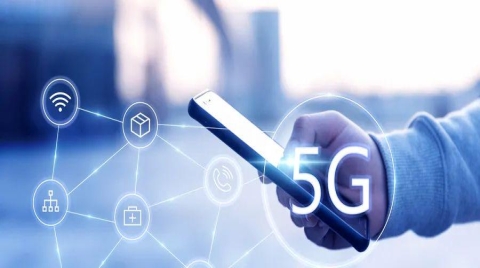 2022年展望｜5G新基建加速發展 應用創新有望迎來爆發期