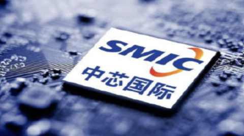 半導體巨頭中芯國際最新財報出爐，猛收100多億元！