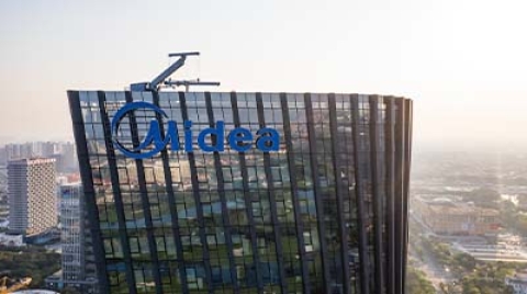 來2023上海工博會，和美的工業技術一起共創美好工業