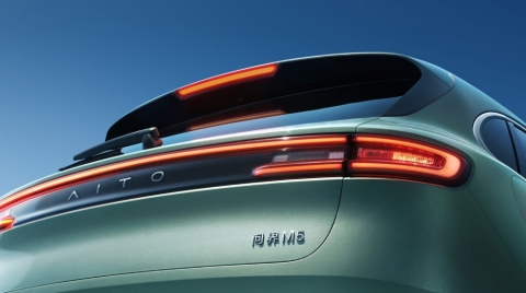 華為何剛體驗 AITO 問界 M5，稱智能座艙交互設計上市汽車里第一