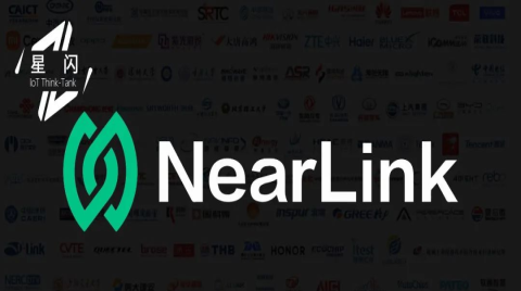 一文看懂星閃概念，應用場景及最新落地進展｜智聯先知 一期一會