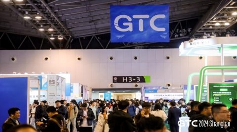GTC2024 全球流量大會（上海）圓滿閉幕 | 2025年4月24-25日，我們下屆大會再會