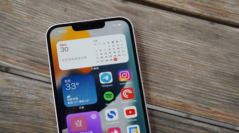 給蘋果“上一課”？特斯拉手機功能曝光，外媒：將顛覆整個行業 