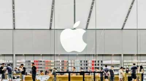 蘋果正開發自己的聊天機器人Apple GPT 暫無發布計劃