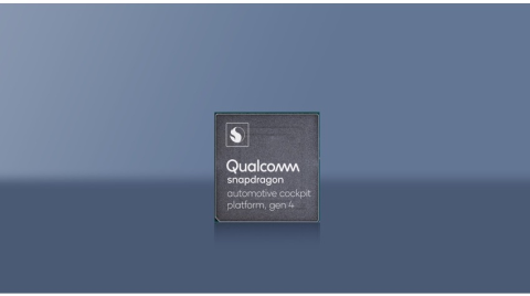 5G賦能的物聯網牽動產業鏈，高通助力合作伙伴打開全球發展之路