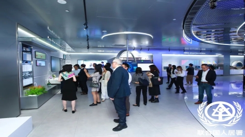 賦能城市凈零碳轉型，TCL格創東智代表出席聯合國人居署《未來城市顧問展望2023》報告結題會