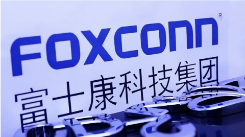 消息稱富士康子公司正在就印度投資2億美元建廠進行談判