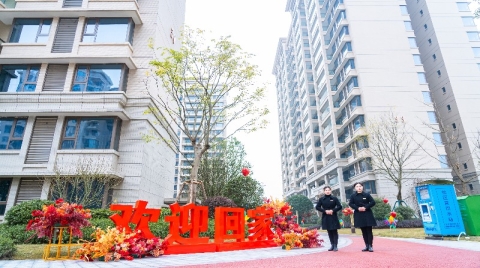 構建智慧社區、進階鄰里文化，領地集團助力健康美好生活