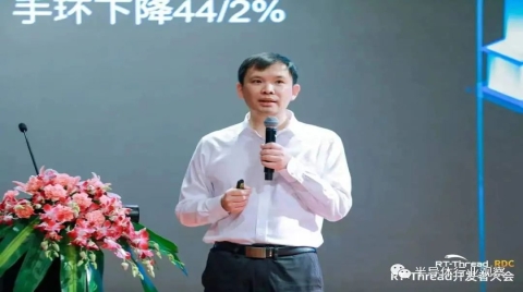 AIoT時代，國產操作系統和芯片齊飛