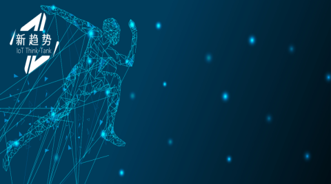2022年物聯網10大技術趨勢出爐，邊緣側成新寵/5G將爆發