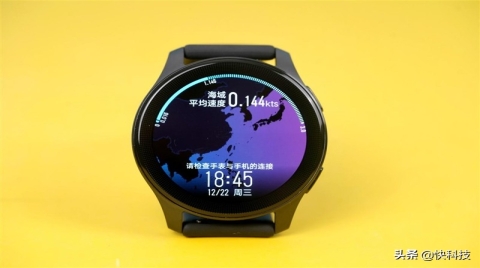 vivo Watch 2智能手表評測：2周不用充電！