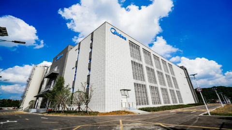 走進貴安美的云：揭秘綠色數據中心排頭兵