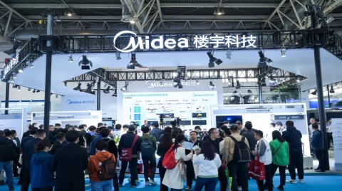 引領樓宇節能低碳發展，美的發布建筑節能更新解決方案