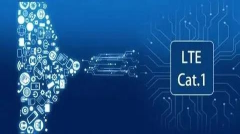 物聯網領域的"網紅" Cat.1 無線通信模組