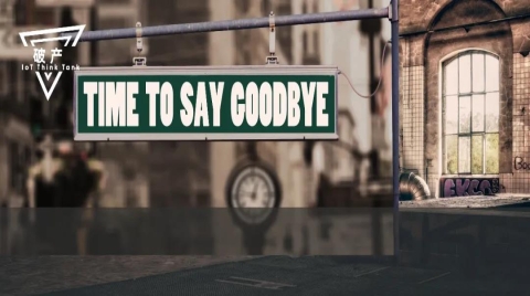 知名物聯網公司Sigfox破產保護申請曝光，曾享譽全球