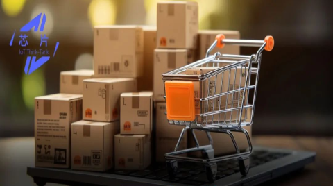 物聯網雙十一怎么玩？央企旗下國產芯片大廠先“卷”起來了！   