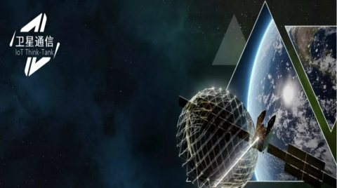 美國最強通信衛星要涼涼！總價49億，號稱全球首個1Tbps網速