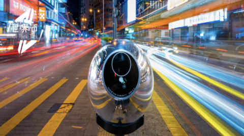 ChatGPT老板上新“爆款”！“世界幣”上線當天漲近一倍，估值接近280億，超200萬人參與