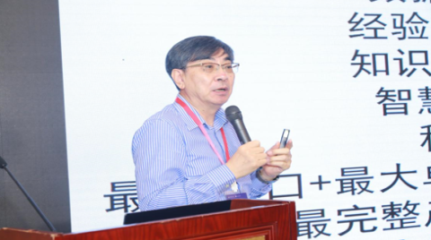 5G技術加速智能制造產業，促進制造業轉型升級