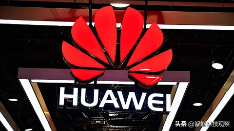 華為新計劃出爐，事關國產半導體