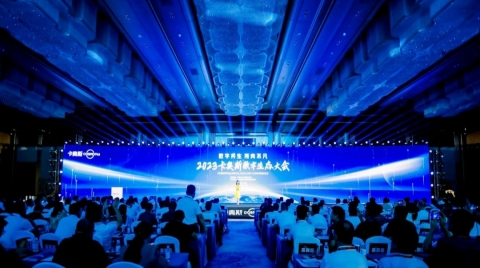 持續領跑！卡奧斯再發數字化軟硬件成果：新科技、新產品唱主角