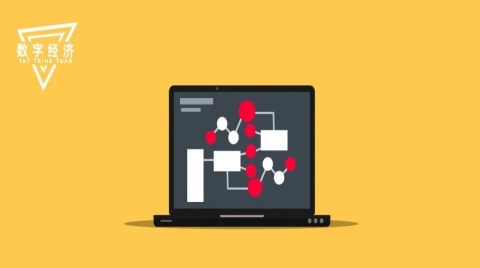 國務院數字經濟重磅規劃！物聯網人千萬要關注物聯接入能力