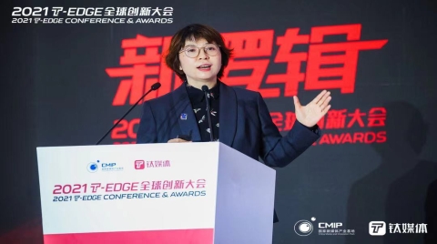 中國汽車工程學會戰靜靜：中國智能汽車和智慧城市發展正在提速