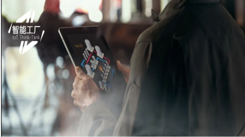 5G全連接工廠，開啟制造業轉型升級新篇章