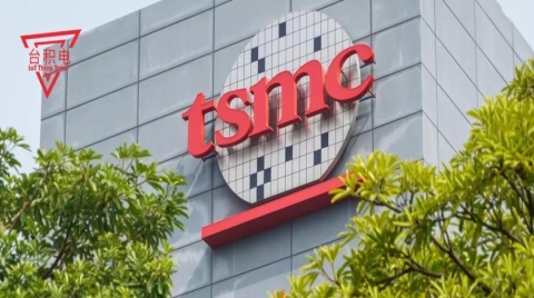 臺積電已向美國提交相關芯片數據（全球三大芯片制造商都是誰？）