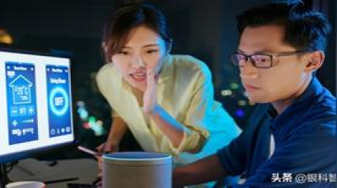 智能家居行業競爭剛剛開始，智能門鎖會是智能產業當下競爭高地嗎？