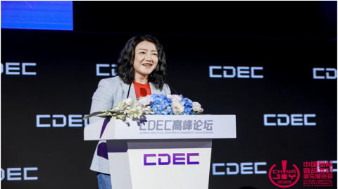 高通侯明娟：生成式AI為數字娛樂創造新動能