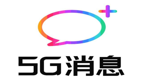 中國移動成功完成 5G 消息專網試點