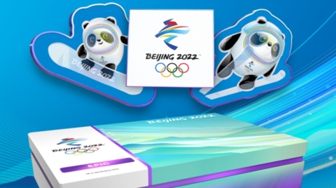 冰墩墩官方 NFT 數字盲盒將發售，總數為 500 個