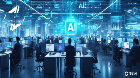 三大權威報告,461筆交易揭秘AI動向:"燒錢"游戲玩不起,ICT并購最活躍