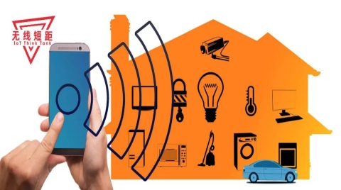 超低時延超高可靠！華為“星閃”車載無線短距傳輸技術來了