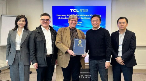 擁抱全球化，格創東智聘德國工程科學院院士Prof. Dr. Eicke R. Weber任外籍專家顧問