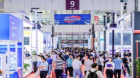 深圳市物聯傳媒有限公司榮膺廣東省會展企業百強，IOTE物聯網展再獲殊榮!