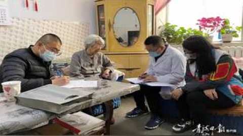 智慧社區解鎖智慧養老“新密碼”